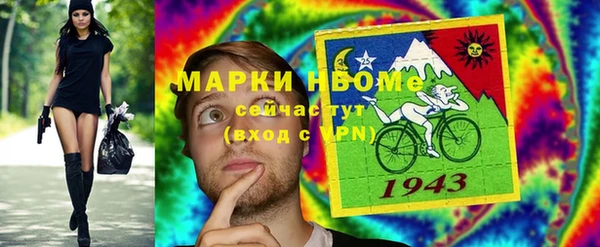 МДПВ Верхнеуральск